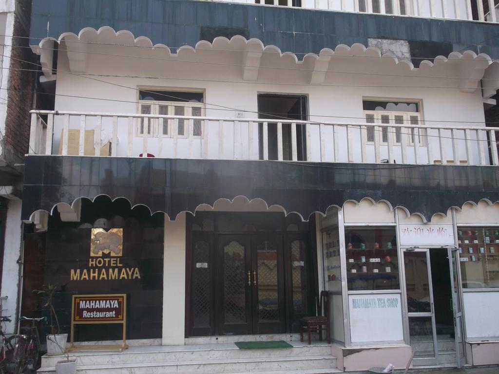 玛哈玛雅酒店 菩提伽耶 外观 照片